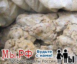 Глина тугоплавкая обмуровочная